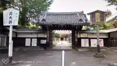 輪王寺両大師堂(寛永寺輪王殿)の山門