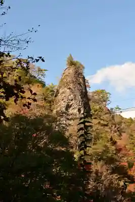 古岩屋不動尊(愛媛県)