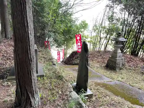 八幡神社のその他建物