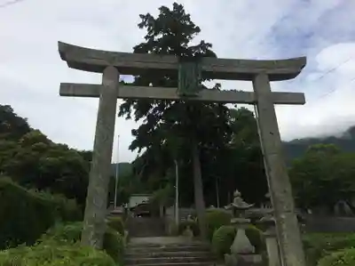 春日神社(山口県)