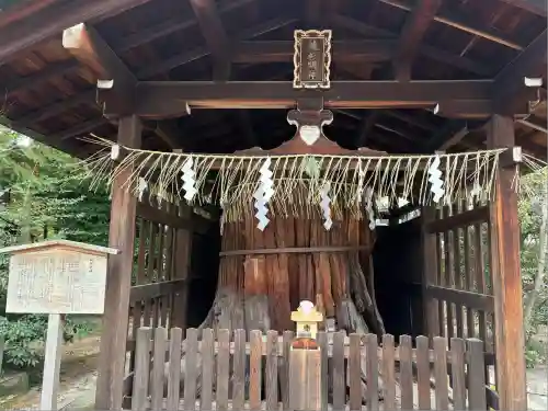 敷地神社（わら天神宮）(京都府)