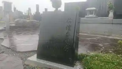 本法寺(静岡県)