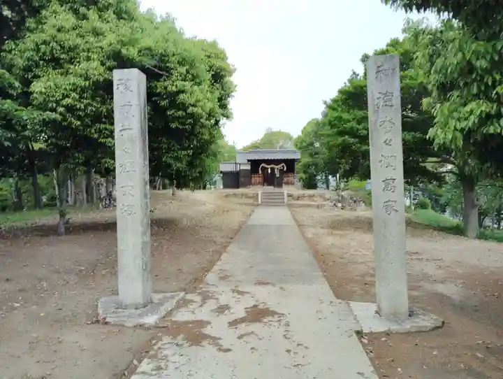 艮御崎神社(岡山県)