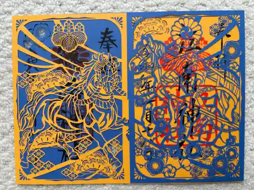 江南神社の{uncategorized: "未分類", other: "その他", undefined: "問題あり", building: "その他建物", grave: "お墓", sacred_gate: "鳥居", guardian: "狛犬", statue: "像", buddha: "仏像", history: "歴史", nature: "自然", garden: "庭園", animal: "動物", pagoda: "塔", temizu: "手水舎", mountain_gate: "山門・神門", sanctuary: "本殿・本堂", subordinate: "末社・摂社", art: "芸術", scenery: "景色", jizo: "地蔵", ema: "絵馬", goshuin: "御朱印", omikuji: "おみくじ", items: "授与品その他", amulet: "お守り", goshuincho: "御朱印帳", eats: "食事", festival: "お祭り", votive_dance: "神楽", shichigosan: "七五三参", wedding: "結婚式", experience: "体験その他", initially: "初詣", around: "周辺", anti_infection: "感染症対策"}