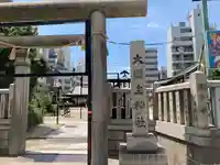 敷津松之宮 大国主神社(大阪府)