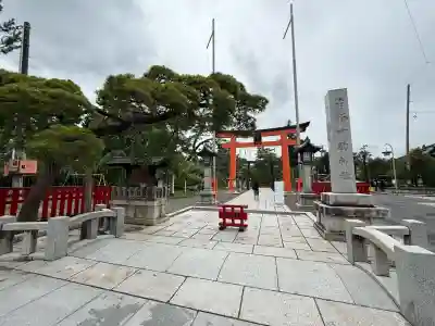 竹駒神社(宮城県)