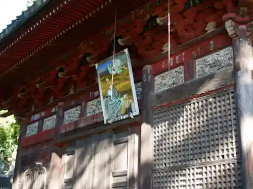 秩父札所１番　四萬部寺の本殿・本堂