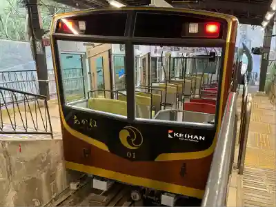 石清水八幡宮(京都府)