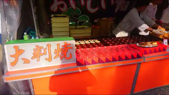 橿原神宮の食事