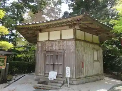 太龍寺(徳島県)