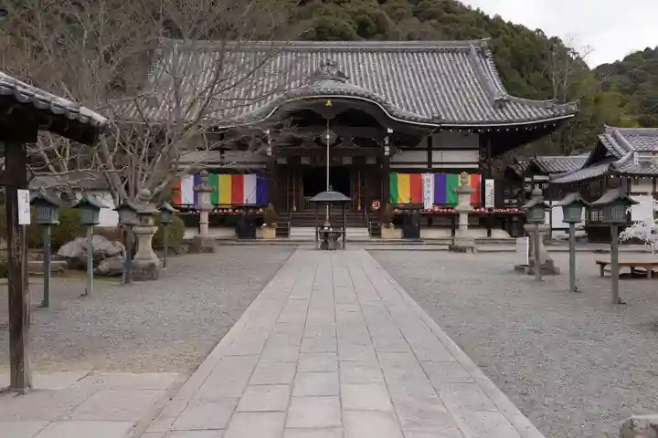 根来寺(和歌山県)