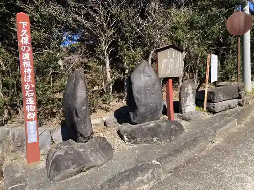 法蓮寺(神奈川県)