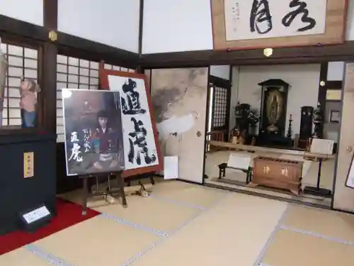 龍潭寺(静岡県)