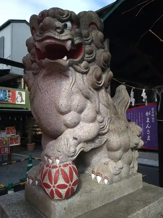 菊名神社(神奈川県)