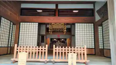 報国寺(神奈川県)