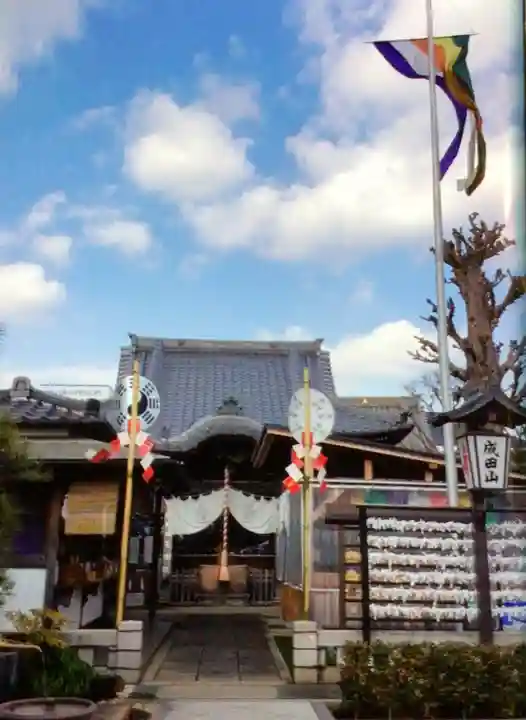 常性寺(東京都)