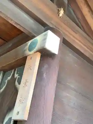 三輪神社の末社・摂社