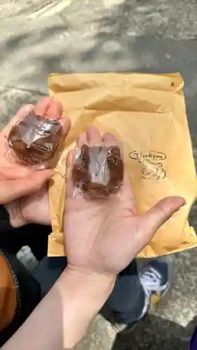 朝護孫子寺(奈良県)