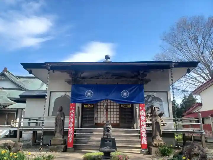 照法寺(青森県)