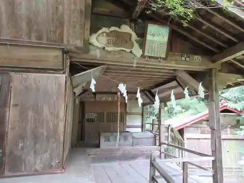 両神神社 里宮(八日見神社)(埼玉県)
