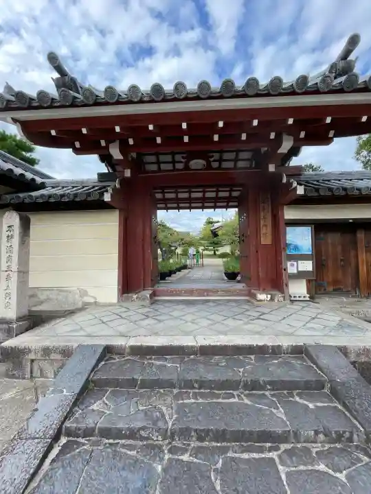 法華寺(奈良県)