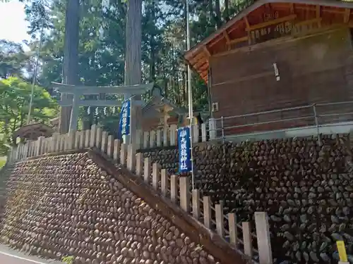 九頭龍神社のその他建物
