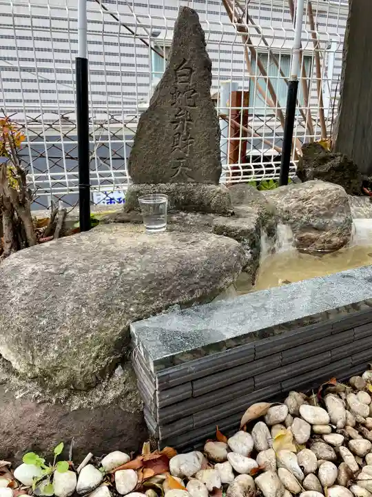 仲宿弁財天(埼玉県)