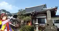 慈眼寺の本殿・本堂