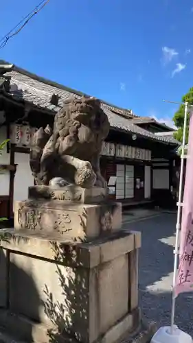 元祇園梛神社・隼神社(京都府)