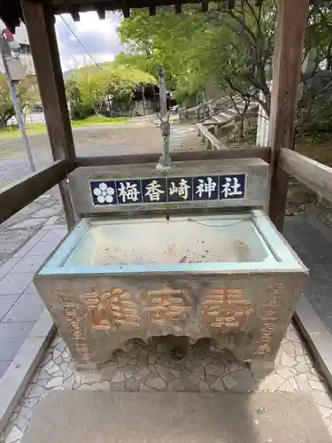 菅原神社(長崎県)