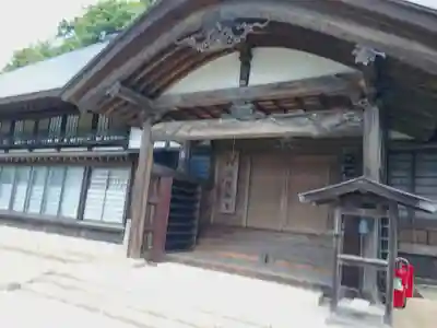 立石寺本坊(山形県)