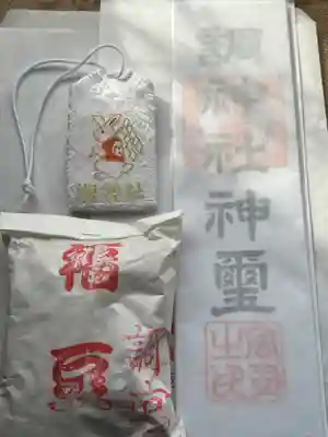 調神社(埼玉県)