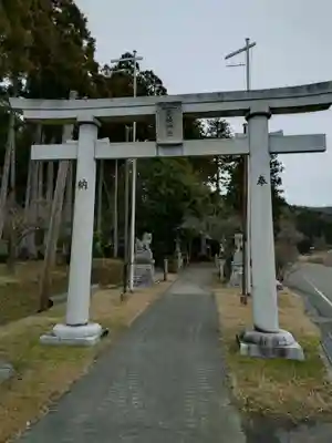 多岐神社(新潟県)