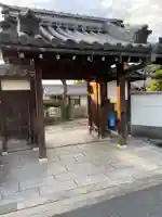 風輪寺の山門・神門