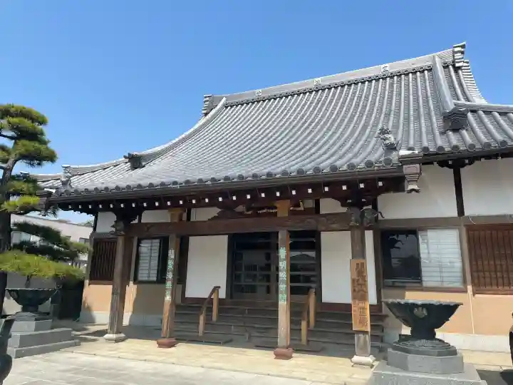 宝性寺の{uncategorized: "未分類", other: "その他", undefined: "問題あり", building: "その他建物", grave: "お墓", sacred_gate: "鳥居", guardian: "狛犬", statue: "像", buddha: "仏像", history: "歴史", nature: "自然", garden: "庭園", animal: "動物", pagoda: "塔", temizu: "手水舎", mountain_gate: "山門・神門", sanctuary: "本殿・本堂", subordinate: "末社・摂社", art: "芸術", scenery: "景色", jizo: "地蔵", ema: "絵馬", goshuin: "御朱印", omikuji: "おみくじ", items: "授与品その他", amulet: "お守り", goshuincho: "御朱印帳", eats: "食事", festival: "お祭り", votive_dance: "神楽", shichigosan: "七五三参", wedding: "結婚式", experience: "体験その他", initially: "初詣", around: "周辺", anti_infection: "感染症対策"}