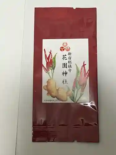 花園神社(東京都)