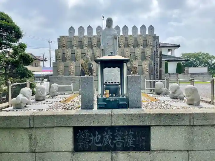見性寺(栃木県)