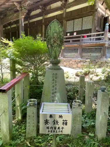 施福寺(大阪府)
