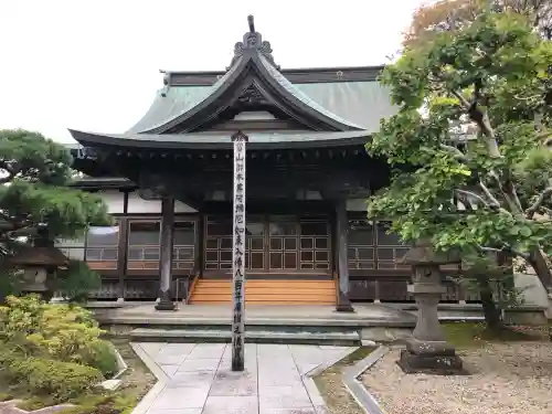 阿弥陀寺(宮城県)