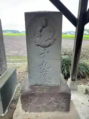 川西薬師堂(栃木県)
