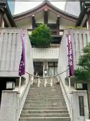 出雲大社東京分祠(東京都)