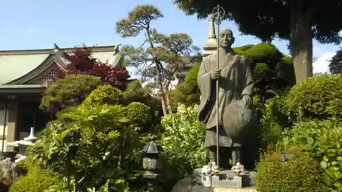 正法寺の像