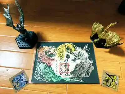 田無神社(東京都)