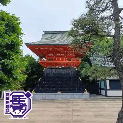 穴八幡宮(東京都)