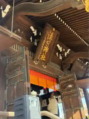 溝口神社(神奈川県)