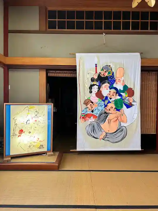 七福尊真延寺(茨城県)