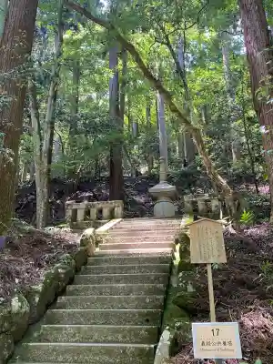 由岐神社(京都府)