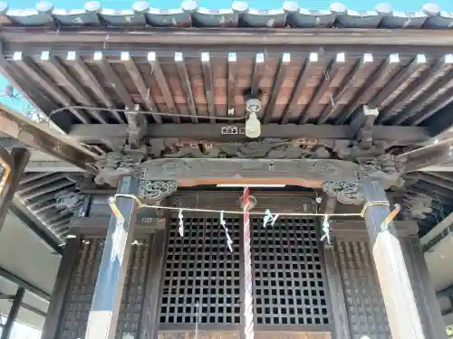 豊栄稲荷神社の{uncategorized: "未分類", other: "その他", undefined: "問題あり", building: "その他建物", grave: "お墓", sacred_gate: "鳥居", guardian: "狛犬", statue: "像", buddha: "仏像", history: "歴史", nature: "自然", garden: "庭園", animal: "動物", pagoda: "塔", temizu: "手水舎", mountain_gate: "山門・神門", sanctuary: "本殿・本堂", subordinate: "末社・摂社", art: "芸術", scenery: "景色", jizo: "地蔵", ema: "絵馬", goshuin: "御朱印", omikuji: "おみくじ", items: "授与品その他", amulet: "お守り", goshuincho: "御朱印帳", eats: "食事", festival: "お祭り", votive_dance: "神楽", shichigosan: "七五三参", wedding: "結婚式", experience: "体験その他", initially: "初詣", around: "周辺", anti_infection: "感染症対策"}