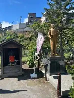 龍宮神社(北海道)