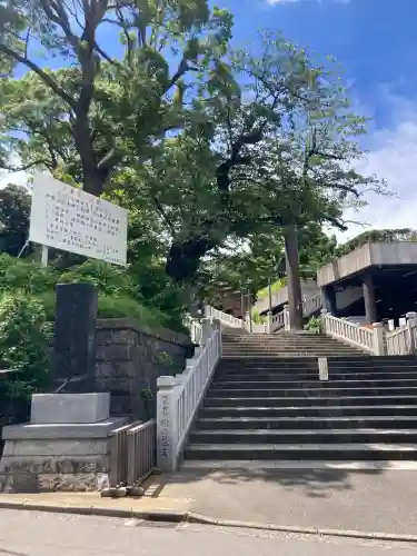 伊勢山皇大神宮(神奈川県)